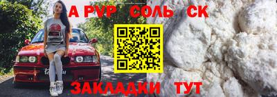 скорость Среднеуральск
