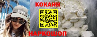 скорость Среднеуральск