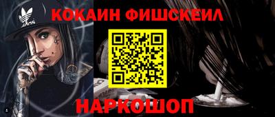 скорость Среднеуральск