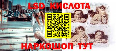 скорость Среднеуральск