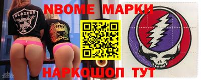 МДПВ Славгород