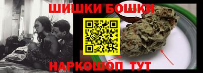 скорость Среднеуральск