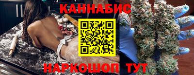 скорость Среднеуральск
