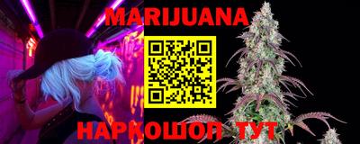 MESCALINE Старая Купавна
