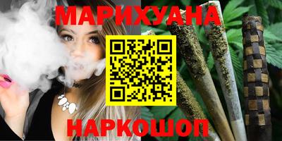 MESCALINE Старая Купавна