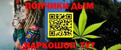 MESCALINE Старая Купавна