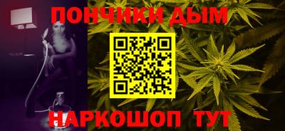 MESCALINE Старая Купавна