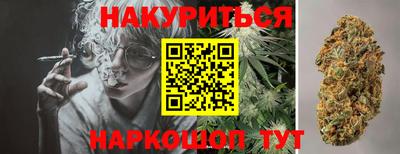 скорость Среднеуральск