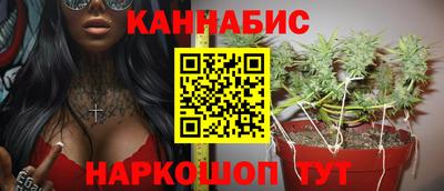 скорость Среднеуральск