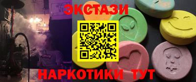 скорость Среднеуральск