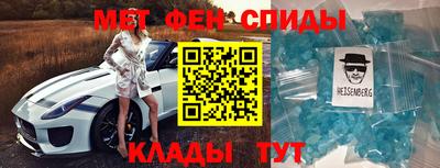 скорость Среднеуральск
