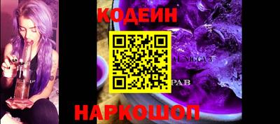 скорость Среднеуральск