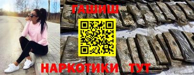 скорость Среднеуральск