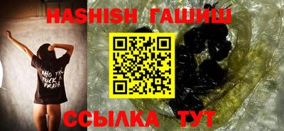 MESCALINE Старая Купавна