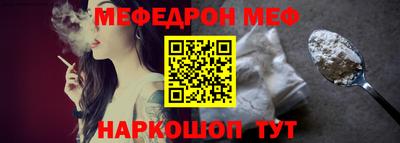 скорость Среднеуральск