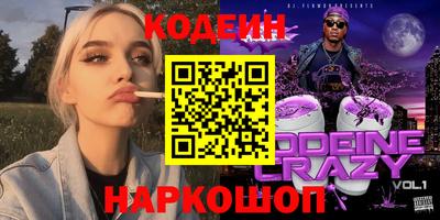 скорость Среднеуральск